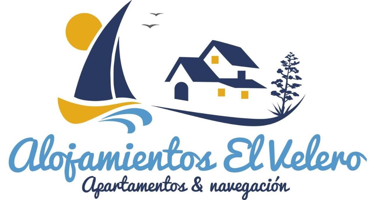 El Velero Sotillo La Jarana Piscina Parking Wifi San José Exterior foto